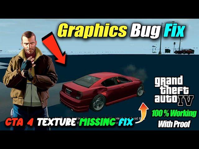 GTA 4 Graphics Problem Fix Windows 7/8/10 - Bug Fix : Commandline.txt | GTA IV Texture Missing Fix