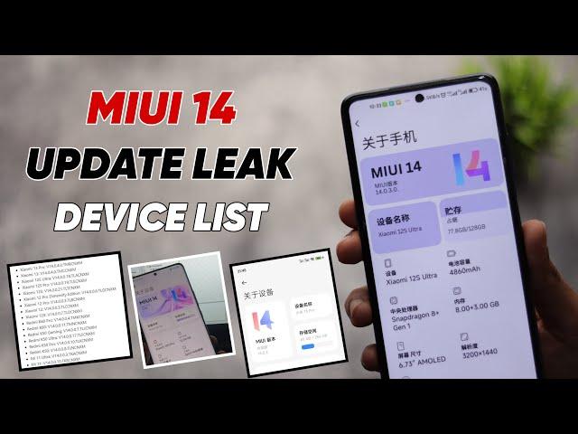 MIUI 14 About Phone Leak - MIUI 14 Update Devices List Leak