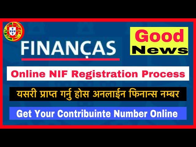 How to Apply Finance ( NIF ) Number Online || Online बाट फिनान्स नम्बर लिने तरिका || Portugal