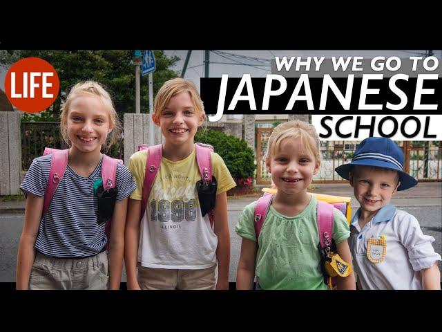 Why We Go to Japanese School  | Life in Japan Episode 58