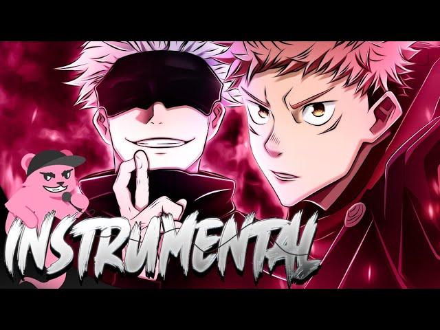 Itadori and Gojo Rap Instrumental | "My Crew Jujutsu Kaisen" | Shwabadi ft. Breeton Boi