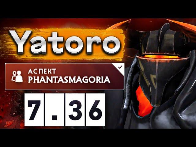 Новый ЦК от Яторо, очень активная игра! - Yatoro Chaos Knight 7.36 DOTA 2