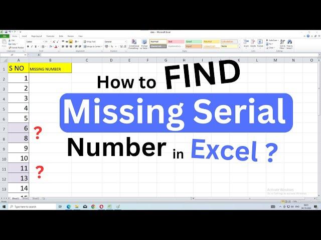 How to find missing number in excel ? Find missing serial number in excel |