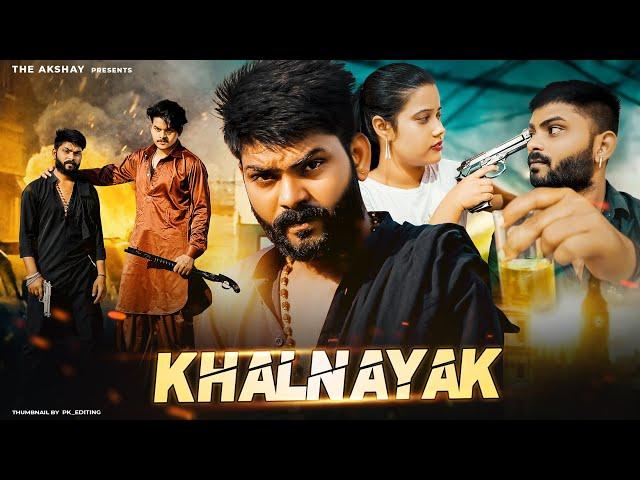 Khalnayak The Cover | Sanjay Dutt Hitt | New Video Cover Song |The Akshay