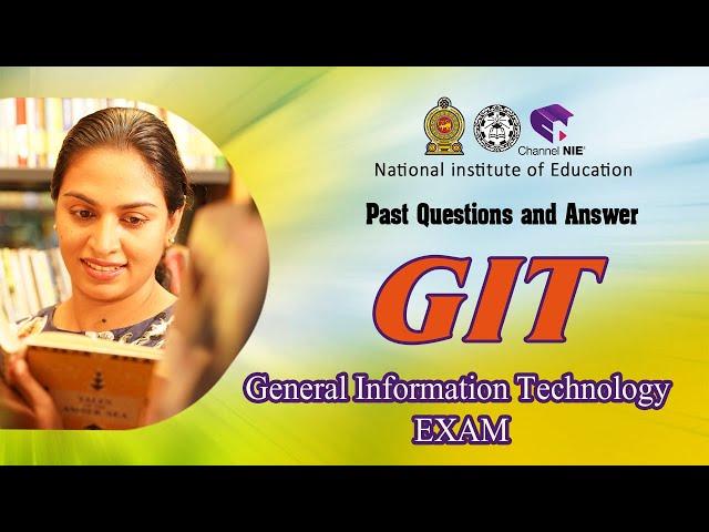 A/L GIT | MCQ | Past Questions & Answer | General Information Technology (English & Sinhala Medium)