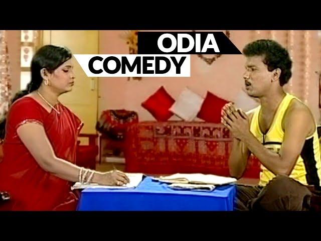 NEW ODIA COMEDY | Funny Odiya Comedy 2017 | Lokdhun Oriya