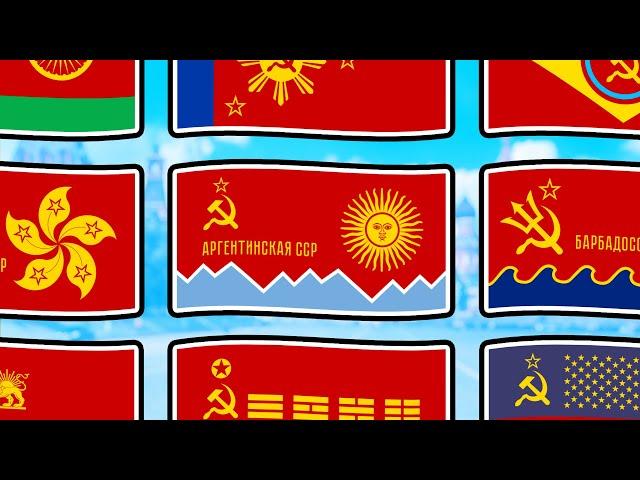 Flag Animation, but Each Country is a USSR Republic