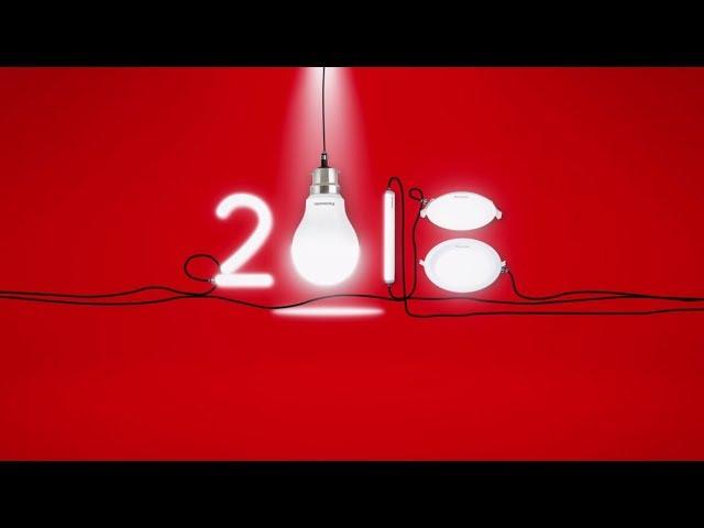 Panasonic LED Lighting Wishes You a Happy New Year