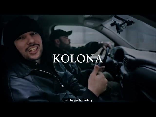 | FREE | BATO x SEEMEE TYPE BEAT - "KOLONA"