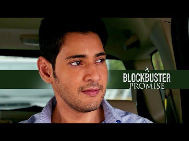 Bharat Ane Nenu - A Blockbuster Promise Promo | Mahesh Babu | Siva Koratala | Kiara Advani | DSP