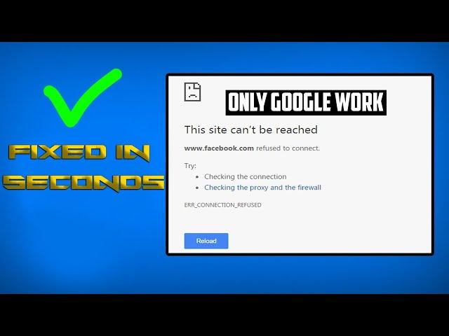 Why only Google works on my internet? (How to Fix in Seconds)