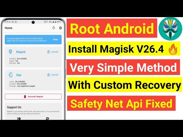 INSTALL MAGISK V26.4 WITH CUSTOM RECOVERY | VERY SIMPLE METHOD TO ROOT ANY ANDROID PHONE 2023 | ROOT