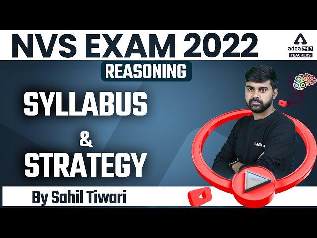 NVS Recruitment 2022 | NVS Reasoning Syllabus & Preparation Strategy