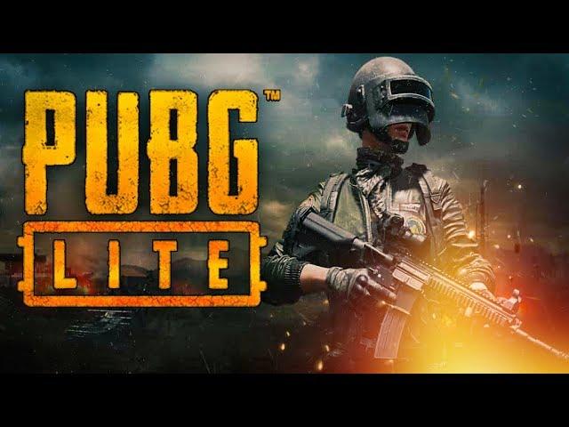 БЕЗУМНЫЙ ЗАМЕС В PUBG LITE - ДОРОГА К ТОП-1