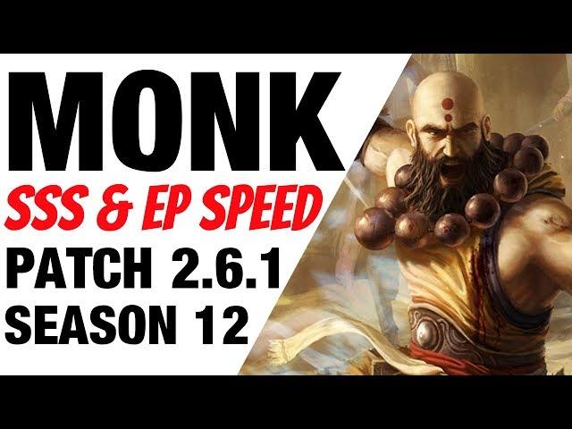 Patch 2.6.1 Monk Speed Build Diablo 3 Season 12