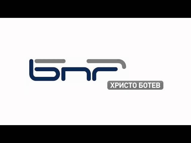 Станислав Стратиев | Избрано от Златен фонд (08.09.2012)