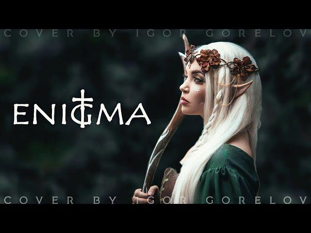 Enigma - MMX The Social Song (Cover by Igor Gorelov 2022) 2K