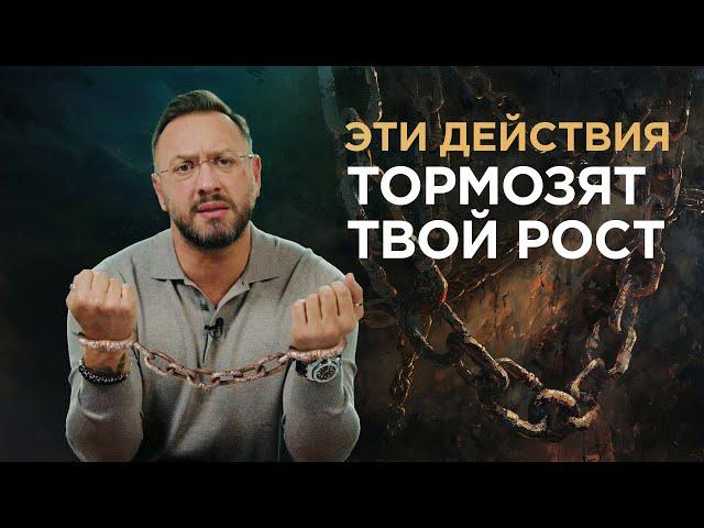 9 ОШИБОК, КОТОРЫЕ ТОРМОЗЯТ ТВОЙ РОСТ / Как получить желаемый результат / Гусейн Иманов