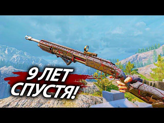 КАК ДЕЛА У MOSSBERG 500 CUSTOM? Первая донатная помпа в WARFACE спустя 9 лет!