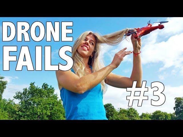 Extreme Drone Crashes & Fail Compilation 3 - Funny!!