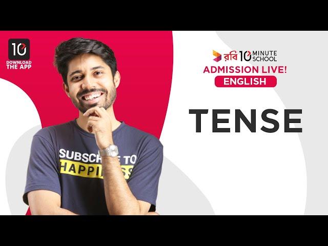 Tense | English 2nd Paper | Ayman Sadiq