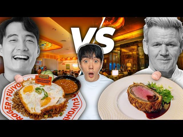 Uncle Roger Restaurant VS Gordon Ramsay Restaurant! Who Wins?