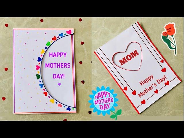 2 White paper MOTHERS DAY Cards 2 Last Minute Mothers Day greeting Card ideas DIY Card for MOM