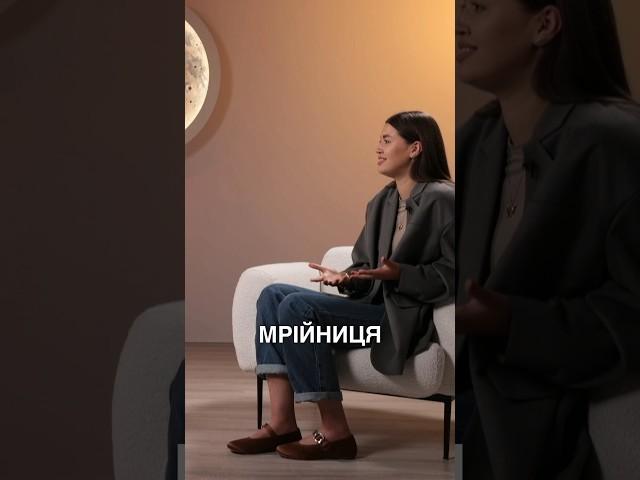 Інфобізнес - це бізнес, який потрібно планувати. Повний випуск вже на каналі ️ #Олександра_Жицька