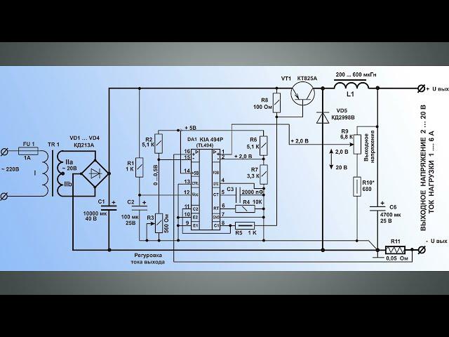 On-chip voltage regulator from Texas Instruments TL494.