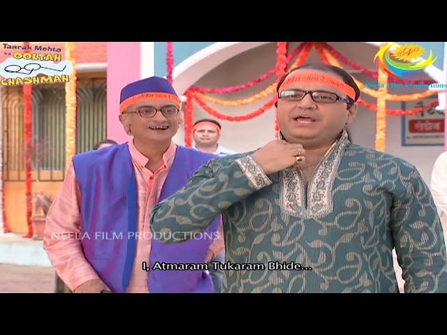 Ep 1756 - Taarak Mehta Ka Ooltah Chashmah | Full Episode | तारक मेहता का उल्टा चश्मा