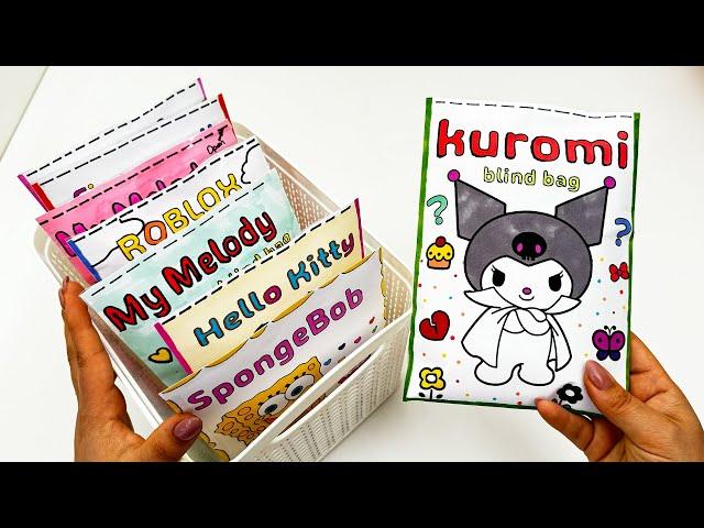 paper diy Blind bags️unboxing paper kuromi pack | tutorial | ASMR