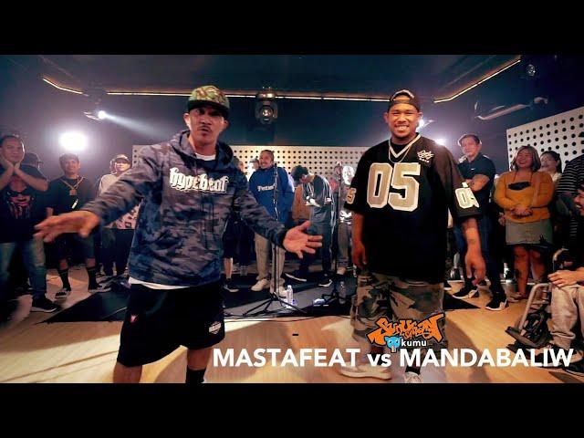 MASTAFEAT vs MANDABALIW | SUNUGAN SA KUMU 2.0