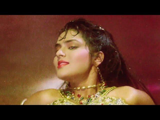 Dheere Dheere Nazar Ladne De-Pehchaan 1993 HD Video Song, Madhu