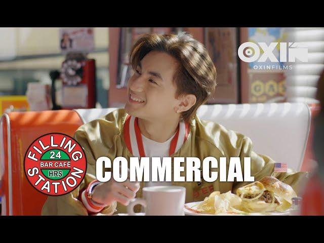 Filling Station | Oxin Films Commercial