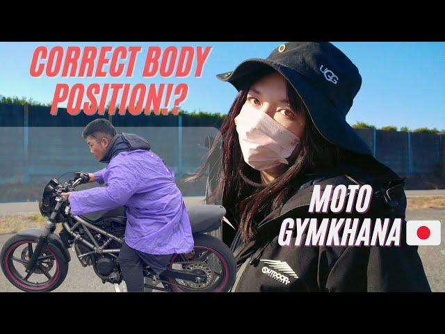 [Full English CC] Correct Riding Positions!?- Moto Gymkhana, JAPAN - Rank B rider's explanation