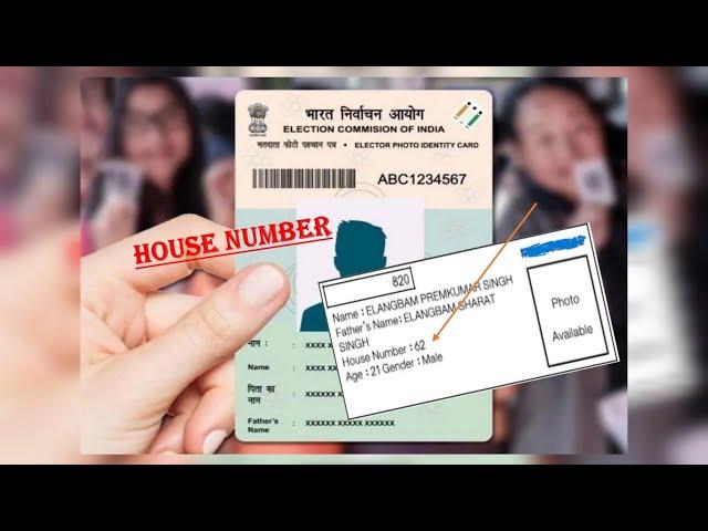 House Number check  / by EPIC Number /CEO Manipur