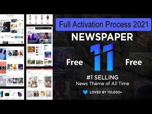 NewsPaper Theme 11.3.2 full Activation Process || BloggsHub  #bloggshub #newspaper 11