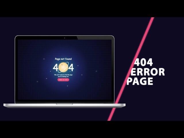 404 Error Page | CSS Tutorial