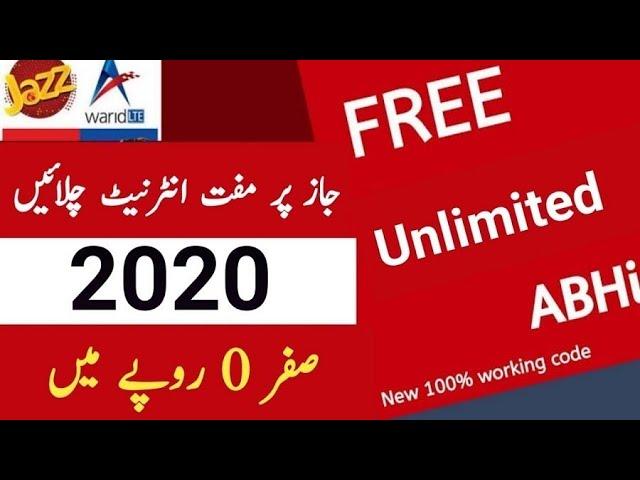 jazz free internet code 2020 today