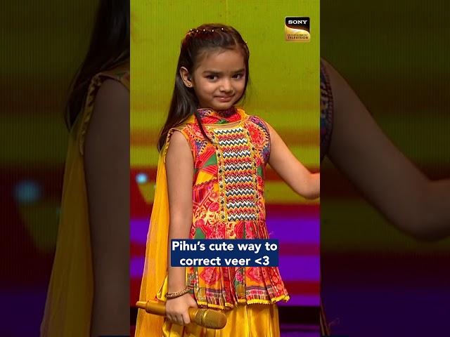 ऐसी cute गलतियां हमेशा माफ़ है #SuperstarSinger #AnuMalik #Nehakakkar #SalmanAli #Shorts