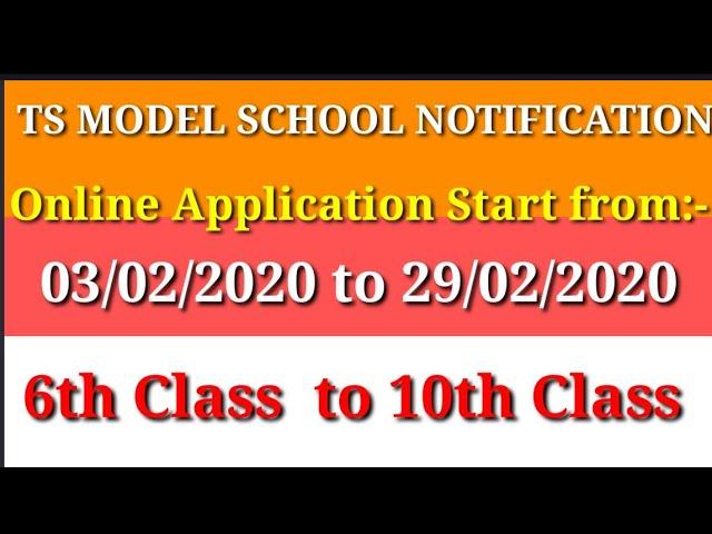 Telangana model school notification 2020ll6th class to 10th class// 2020