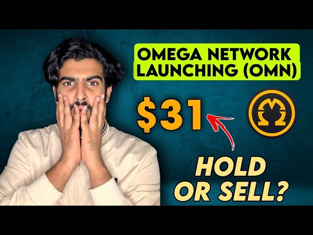 Omega (OMN) Coin Hold or Sell ? | Omega Network Mining Update | Omega Price Prediction #omeganetwork