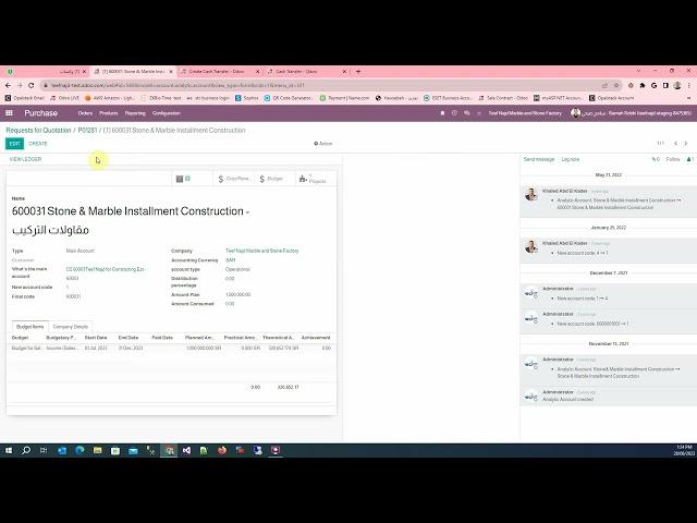 Odoo server actions