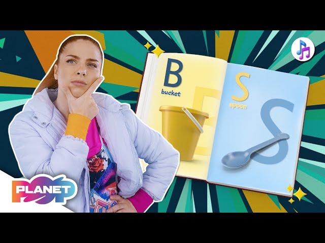 Words From A to Z Song! | Educational Videos For Kids | Planet Pop #englishforkids