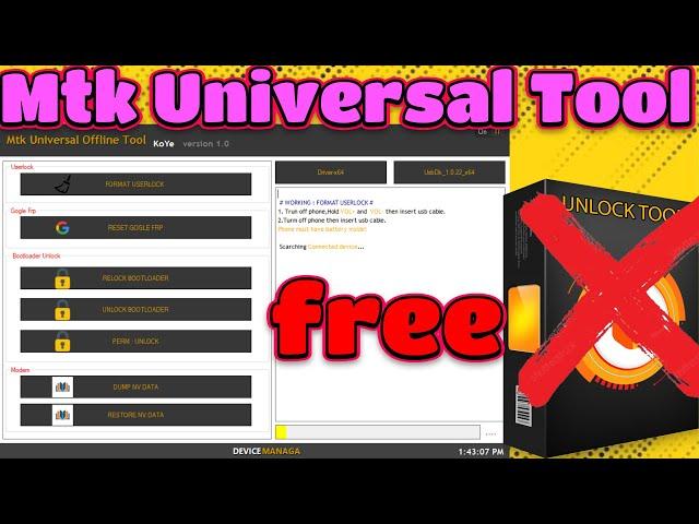 Mtk Universal Tool | Mtk new unlock tool free | mtk free tool 2024 | unlock tool