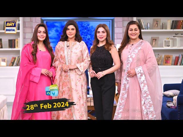 Good Morning Pakistan | Sadia Imam | Natasha Ali | 28 February 2024 | ARY Digital