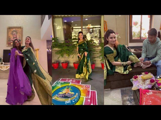 अंकिता लोखंडे ने दिखाई ससुराल की झलक, विक्की का घर बेहद आलिशान | Ankita Lokhande Sasural in Bilaspur