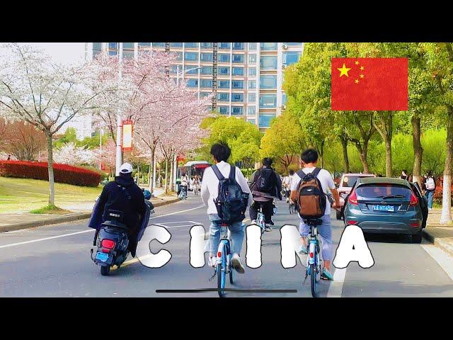 Bike Ride Through Jiangsu University, China 