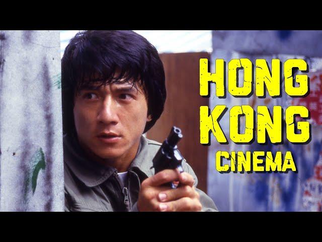 A Tribute To Hong Kong Cinema