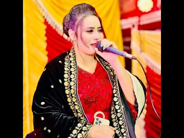 Sub gul Bhala aahin man gulab Jo ashq ha Singer Rehana Rani mehfil Song